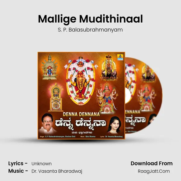 Mallige Mudithinaal Cover