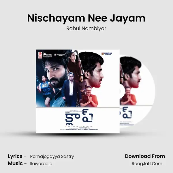 Nischayam Nee Jayam MP3 Song by Rahul Nambiyar Cover