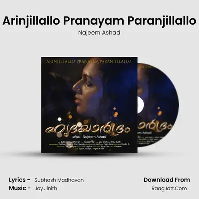 Arinjillallo Pranayam Paranjillallo MP3 Song by Najeem Ashad Cover
