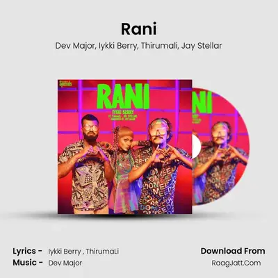 Rani - Dev Major