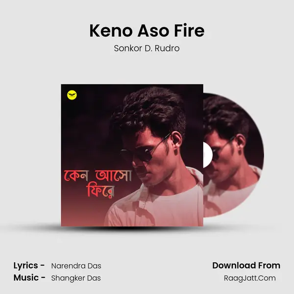 Keno Aso Fire mp3 song