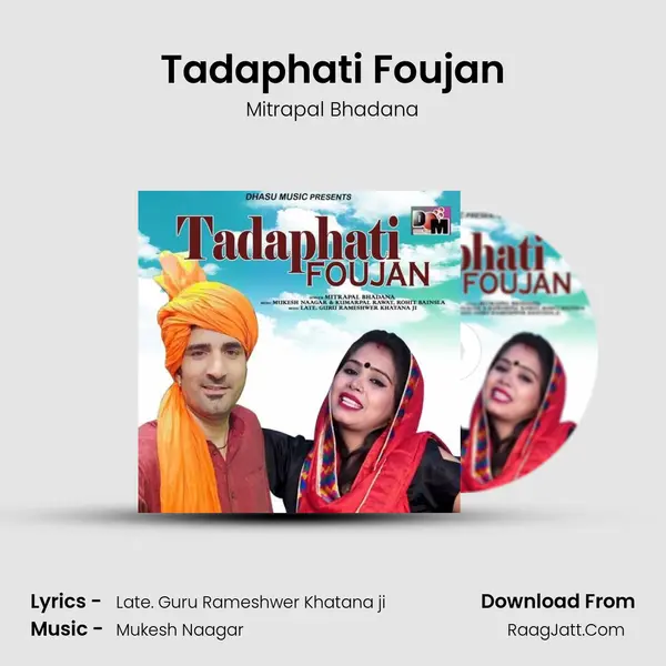 Tadaphati Foujan mp3 song