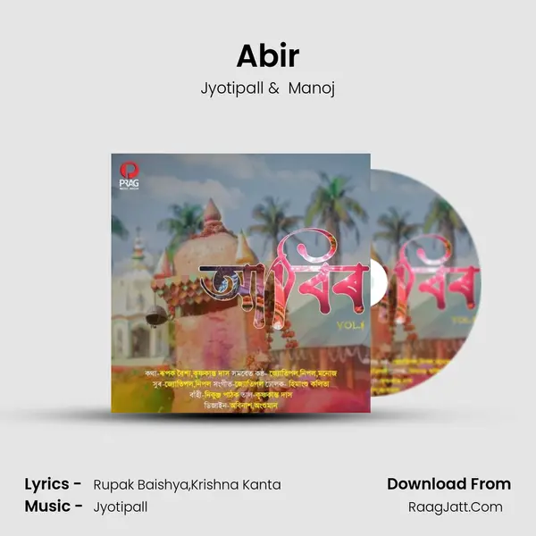 Abir MP3 Song by Jyotipall Cover