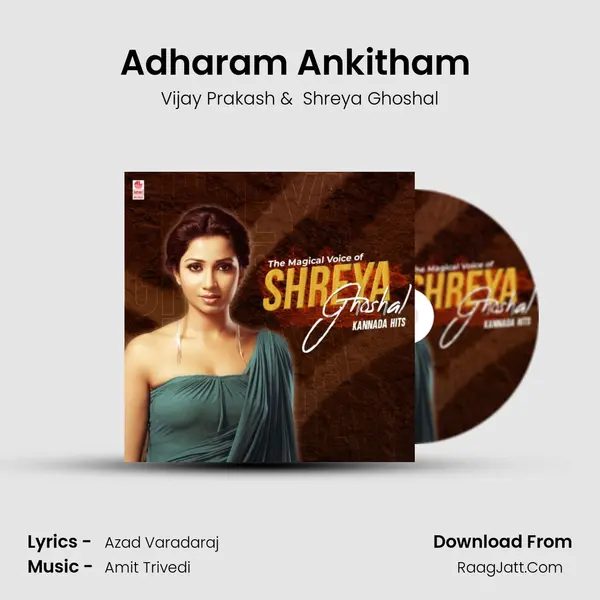 Adharam Ankitham (From "Syeraa Narasimha Reddy") Cover