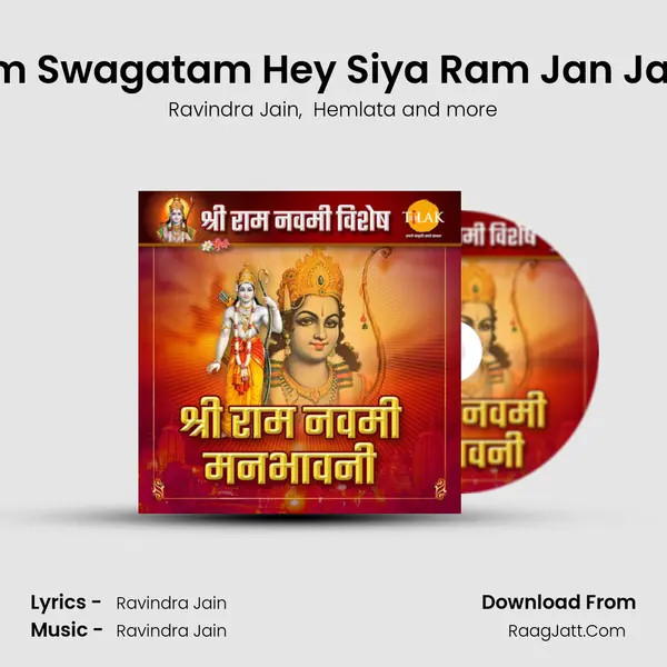 Swagatam Swagatam Hey Siya Ram Jan Jan Ke Pran mp3 song