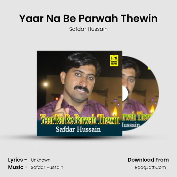Safdar Hussain
