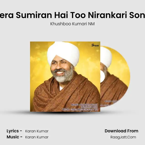 Mera Sumiran Hai Too Nirankari Song ( Hindi Song ) MP3 Song by Khushboo Kumari NM Cover