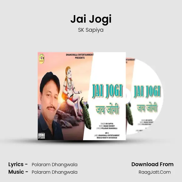 Jai Jogi MP3 Song by SK Sapiya Cover