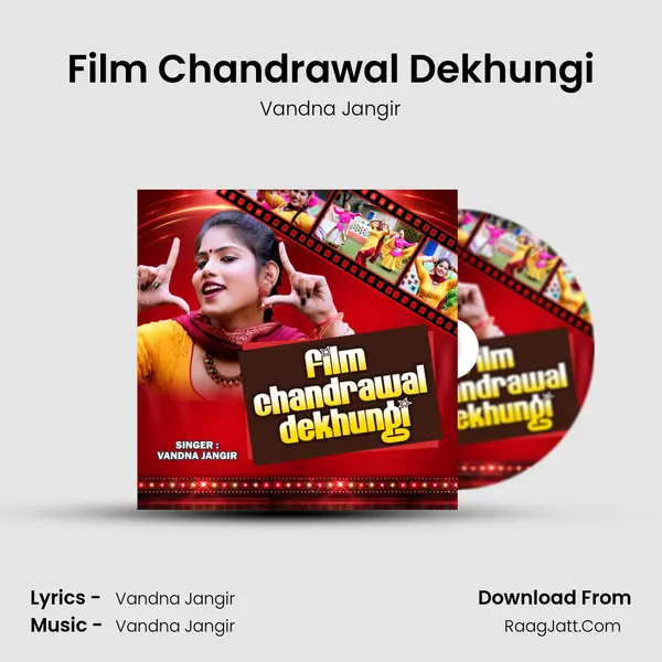 Film Chandrawal Dekhungi mp3 song