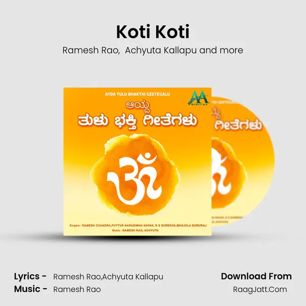 Koti Koti mp3 song