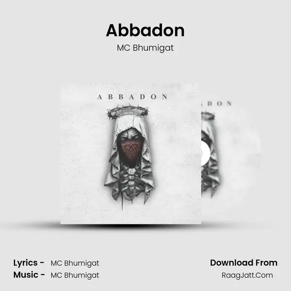 Mc Bhumigat