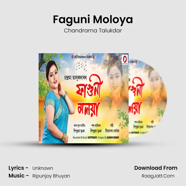Faguni Moloya MP3 Song by Chandrama Talukdar Cover