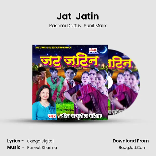 Jat  Jatin mp3 song