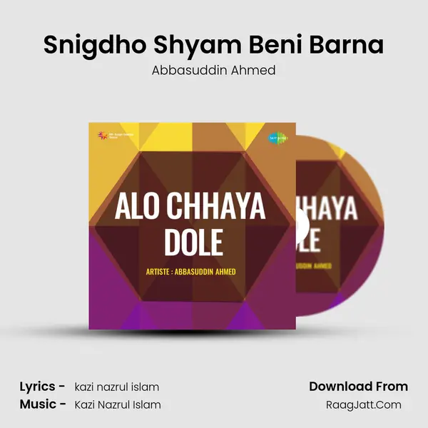 Snigdho Shyam Beni Barna Cover