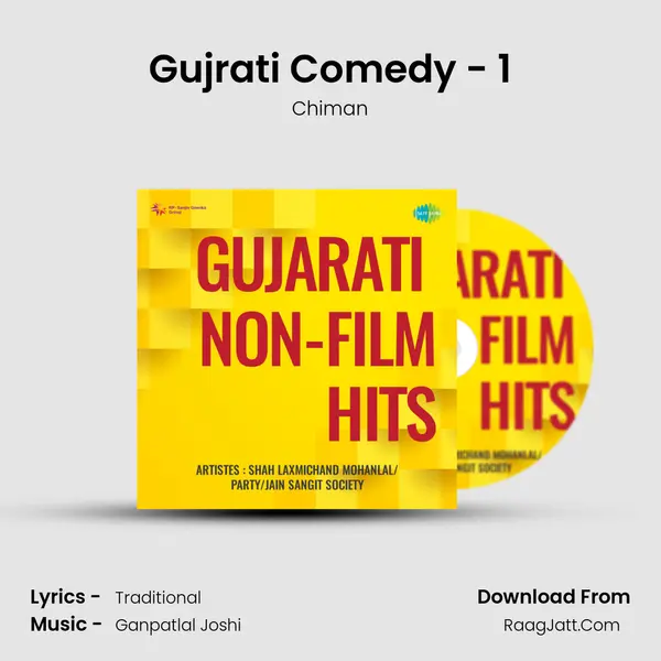 Gujrati Comedy - 1 MP3 Song by Chiman Cover