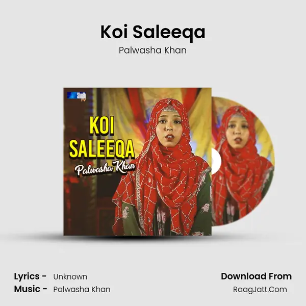 Koi Saleeqa - Single - Palwasha Khan