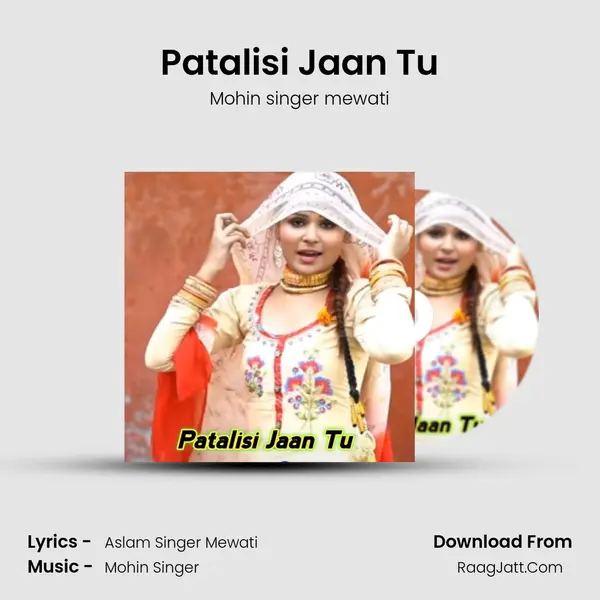 Patalisi Jaan Tu mp3 song