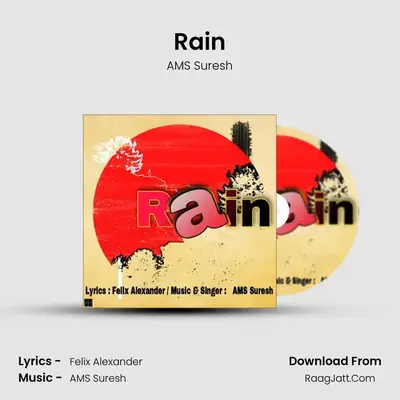 Rain - AMS Suresh