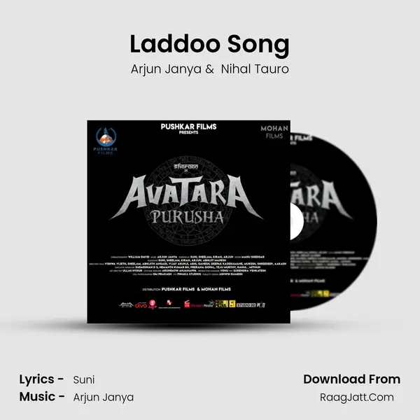 Laddoo Song mp3 song