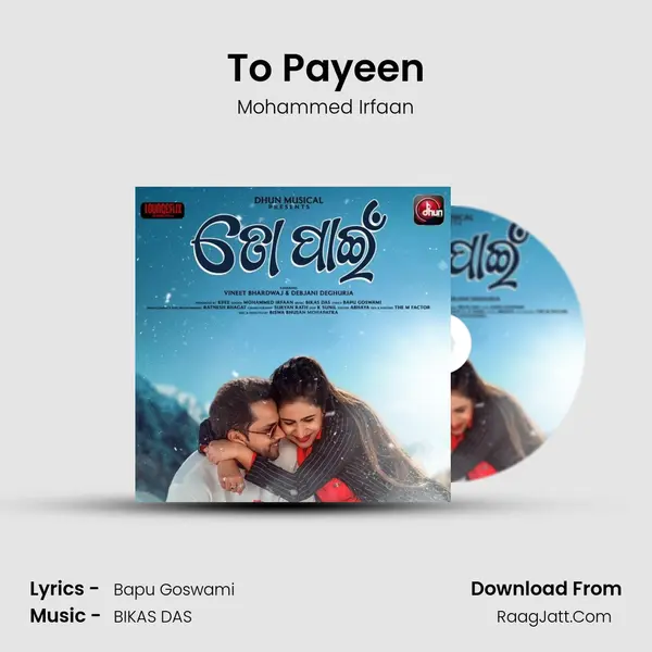 To Payeen - Mohammed Irfaan