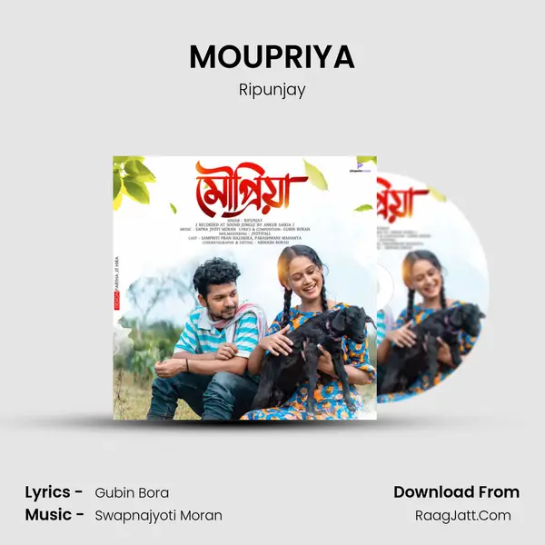 MOUPRIYA MP3 Song by Ripunjay Cover