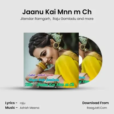 Jaanu Kai Mnn m Ch MP3 Song by Jitendar Ramgarh Cover