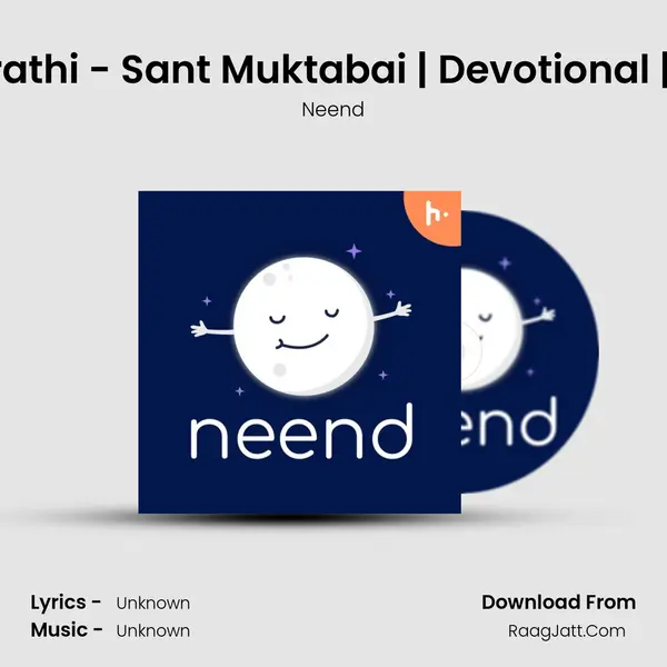 Bedtime Stories in Marathi - Sant Muktabai | Devotional | Sleep Stories | Chan c MP3 Song by Neend Cover
