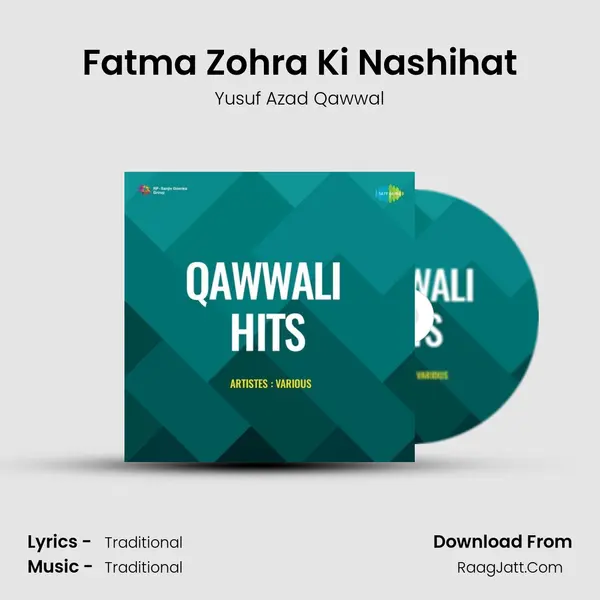 Fatma Zohra Ki Nashihat mp3 song