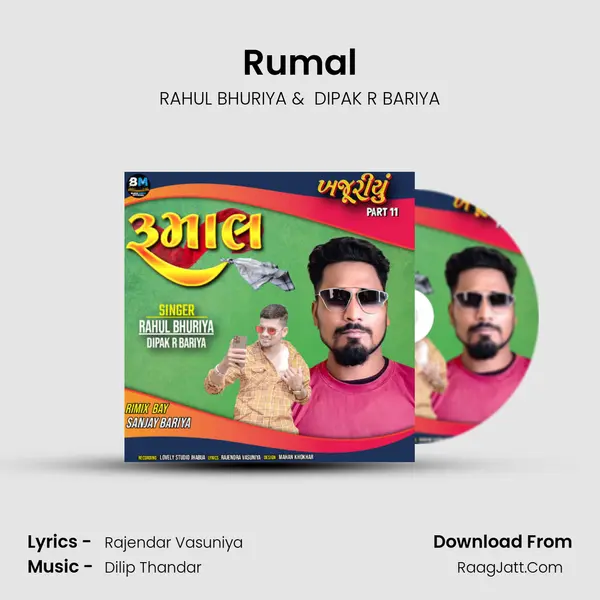 Rumal mp3 song