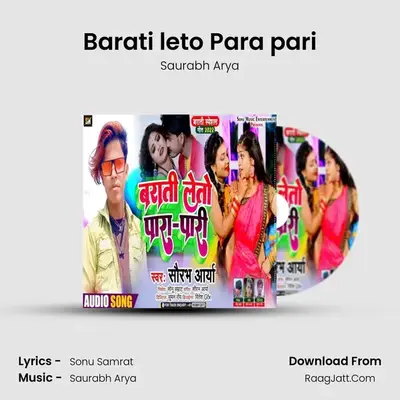Barati leto Para pari mp3 song