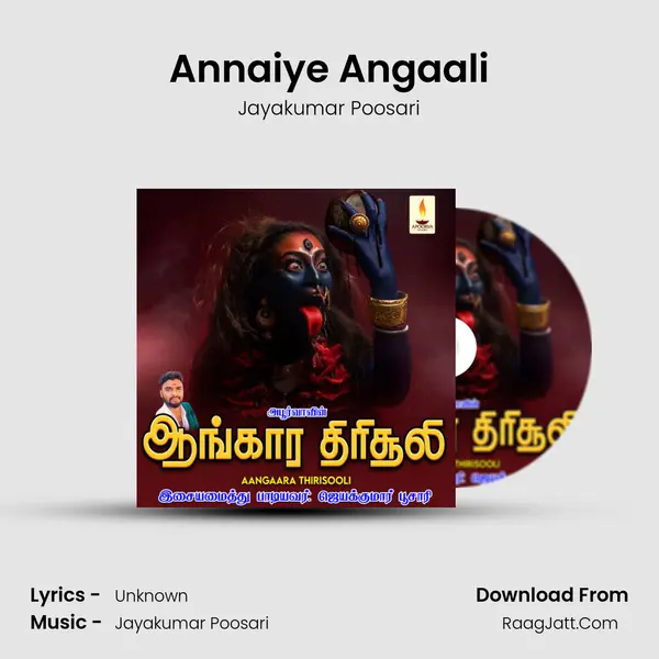 Annaiye Angaali MP3 Song by Jayakumar Poosari Cover