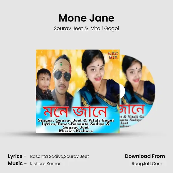 Mone Jane - Sourav Jeet