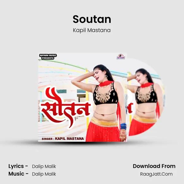 Soutan mp3 song