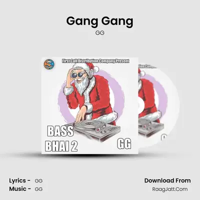 Gang Gang Cover