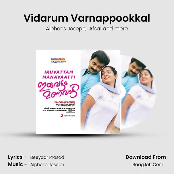 Vidarum Varnappookkal mp3 song
