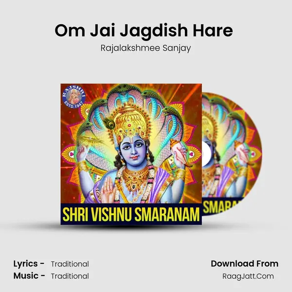 Om Jai Jagdish Hare (Rajalakshmi) Cover