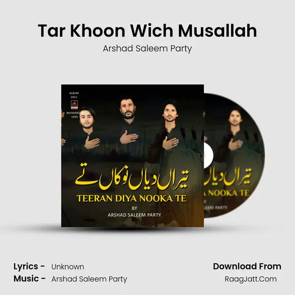 Tar Khoon Wich Musallah MP3 Song by Arshad Saleem Party Cover