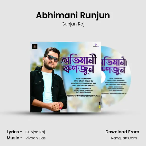 Abhimani Runjun MP3 Song by Gunjan Raj Cover