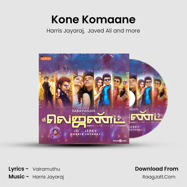 Kone Komaane MP3 Song by Harris Jayaraj Cover