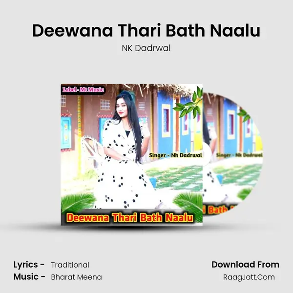 Deewana Thari Bath Naalu Cover