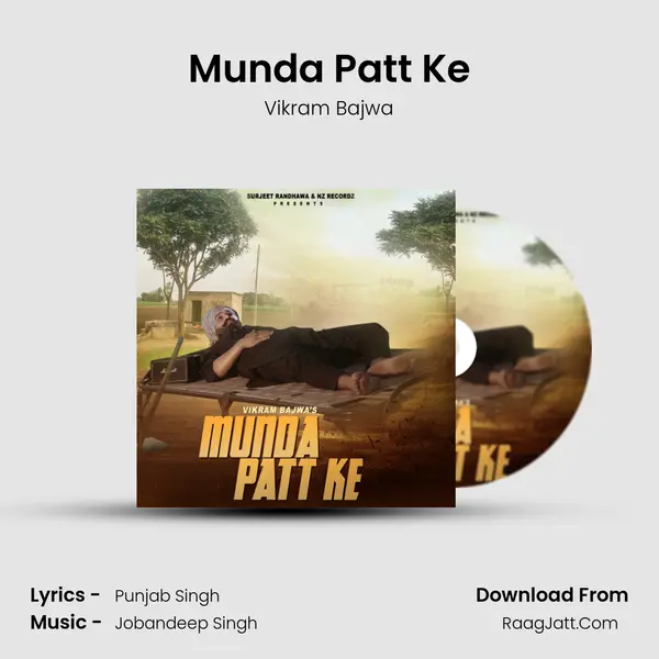 Munda Patt Ke mp3 song