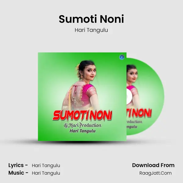 Sumoti Noni mp3 song