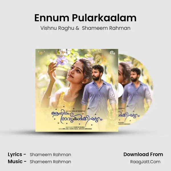 Ennum Pularkaalam MP3 Song by Vishnu Raghu Cover