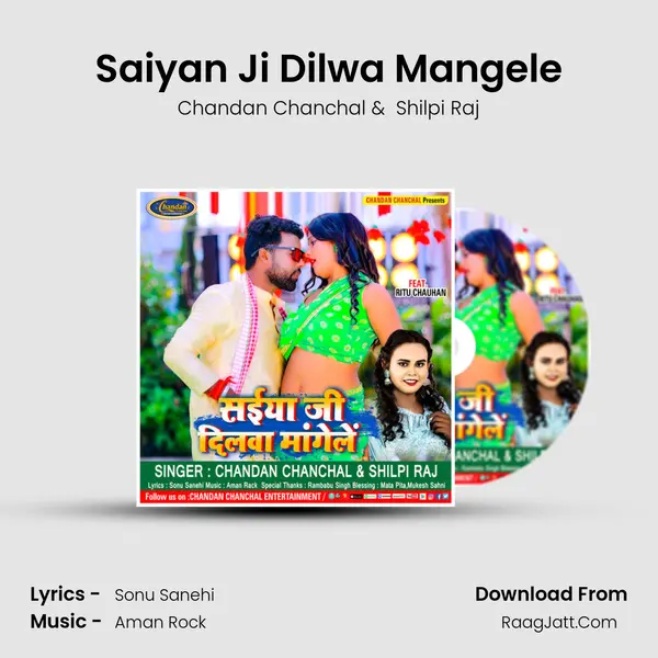 Sonu Sanehi
