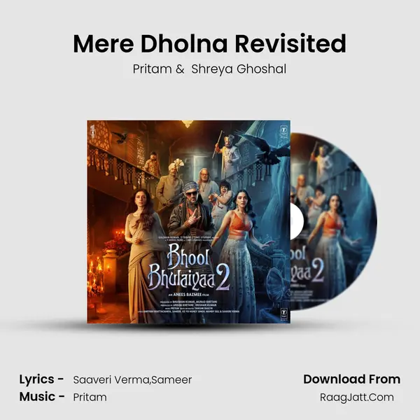 Mere Dholna Revisited MP3 Song by Pritam Cover