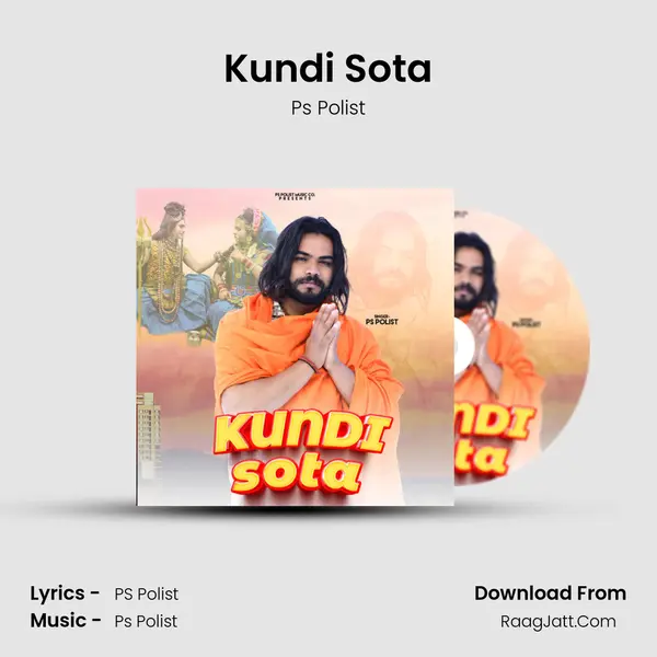Kundi Sota mp3 song