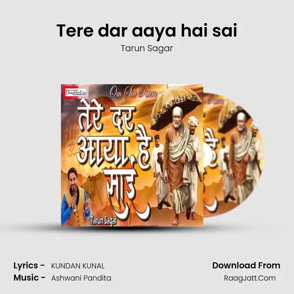 Tarun Sagar