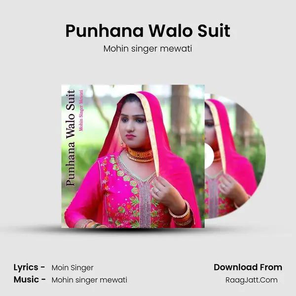 Punhana Walo Suit mp3 song