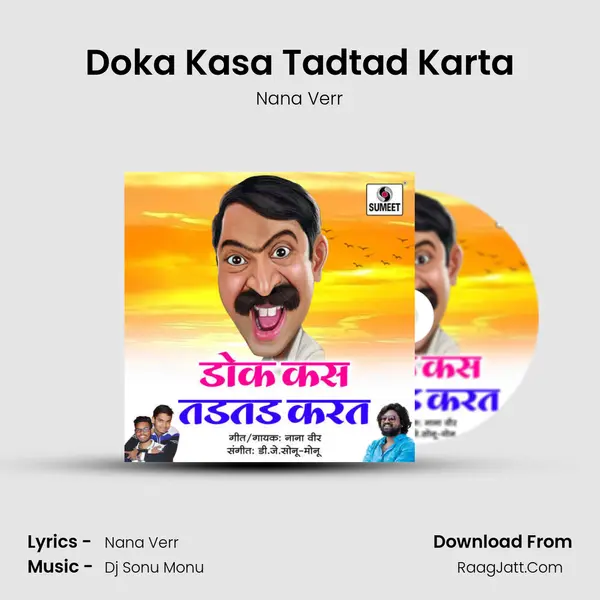 Doka Kasa Tadtad Karta - Nana Verr