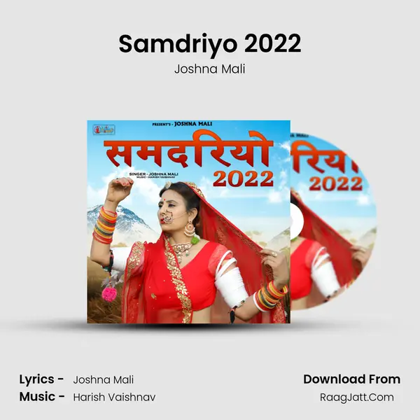 Samdriyo 2022 - Joshna Mali